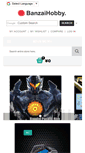 Mobile Screenshot of banzaihobby.com